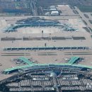 인천공항통합노동조합 이미지