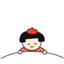 헤어지지말자 이미지