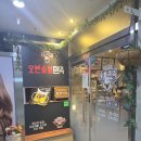 아름동_아름중학교앞 이미지