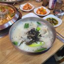 강화한우 이미지