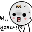 영광노래연습장 이미지