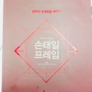 권*각