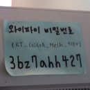 카페이륜당 홍성점 이미지