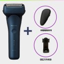 제이알마켓 | 파나소닉 3중날 람대쉬 전기면도기 사용 후기