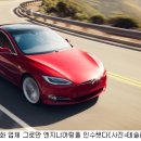 (주)선주엔지니어링