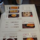 손승우강릉교동짬뽕 백암온천점