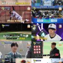 더 그라운드 이미지