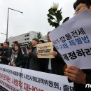 시민사 이미지