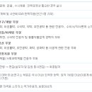 (주)중앙백신연구소 이미지