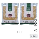 삽목)녹소토 구매후기 말채나무 미드윈터파이어 1탄