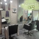 수등로 | 광주 남자머리 잘하는 1인 미용실 커트, 스타일링 내돈내산 후기 수완지구 노캡