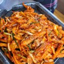 도갑사가는길호남식당 | 영암 도갑사가는길 호남식당