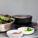 군산대포집