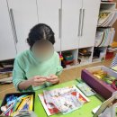 샘솟는 | 세종시 미술학원 창의력이 샘솟는 그리고공감 미술홈스쿨 대만족 후기