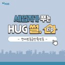 썰.zip 이미지