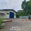 오포2동-12 이미지