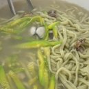 서문경농업협동조합 가은지점 하나로마트