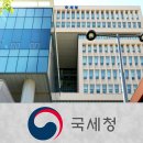 6278 헤럴드경제
