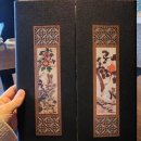 민속마실 | 사당 데이트 맛집 술집 사당헌상 분위기 있는 민속주점