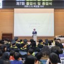 인천청선학교 이미지