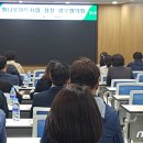 전북마트