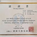 기풍농장 이미지