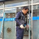 신한방병원 이미지