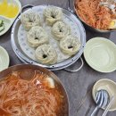 초량밀면 | 부산 해운대 맛집 초량밀면 내돈내산 솔직후기