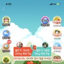 잇미샤현대중동 이미지