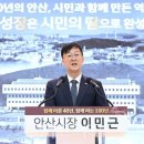 나아가다 이미지