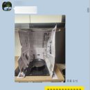 UR(파주시)-[문발로]-하-3 | 11월 3주차 신혼 일상 집밥 일기