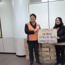 한국전력공사 인천본부