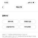 럭키탕 이미지