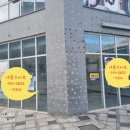 스마트리치공인중개사사무소 이미지