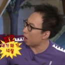 도미토리
