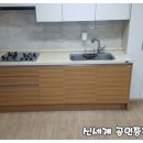 상봉동 주민센터 이미지