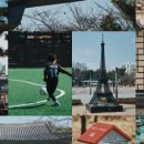 옛 간조 경성지점 사옥 | 왜 지금 신용산일까?