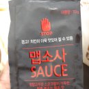 비에이치씨 미사역점 이미지