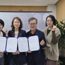 풍덕천1동 행정복지센터 이미지