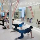 마이필라테스&플라잉