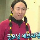 뉴욕화이트치과 이미지