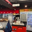 홍콩반점0410 성수역점