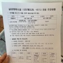 큐어바디필라테스초당점