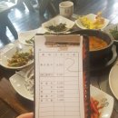 동이식당 이미지