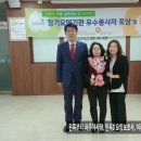 파주노인방문요양센터 이미지