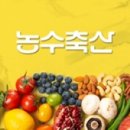 밤나무축산 이미지