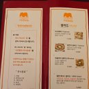 써니파스타몽 네이버블로그