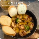 9.9치킨호프 | [기장 호프] 대형 스크린 완비 극 가성비 기장 대기업