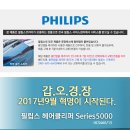 (주)씨제이비인터네셔널 이미지