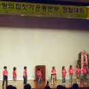 사랑나눔시민운동본부 이미지